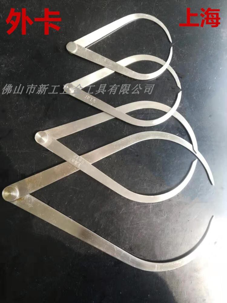 Shanghai stainless steel inside and outside callipers 125-150 200250m m qa gauge