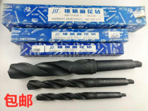 Taper shank twist drill bit 12 5-38 5mm original old goods