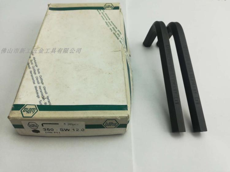 German WIHA Waihan Allen Wrench 350-12 Black L-Type Allen Wrench