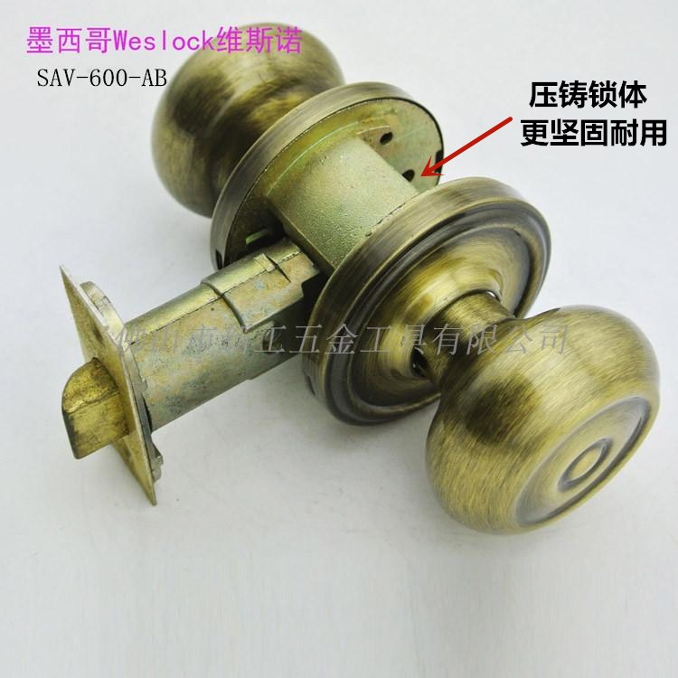 Import Mexico WESLOCK VESNO ball door lock SAV series channel bathroom door lock