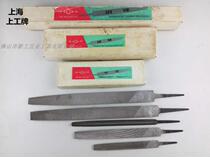 Shanghai Shanggong file 6 inch -12 inch fine medium coarse round file semicircular file Flat file square file Triangle file