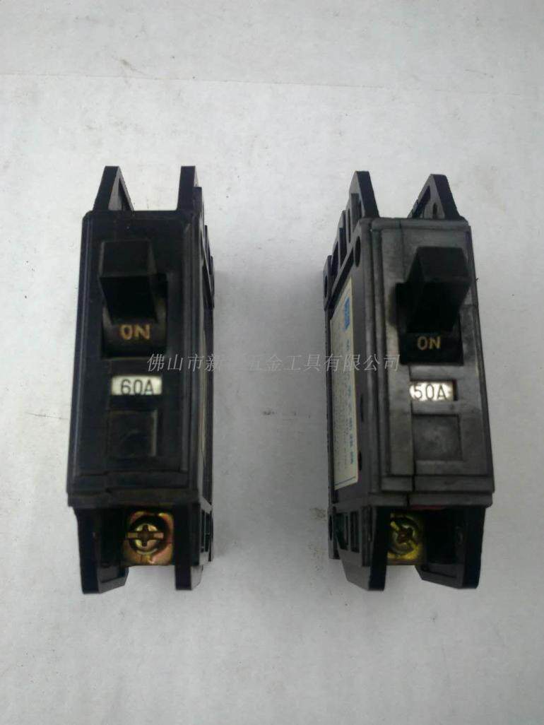 Foshan Nanfang miniature circuit breaker DZ12-60 50A 1P 60A 1P unipolar air switch