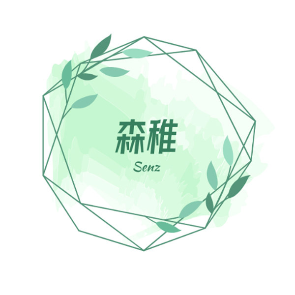 森 稚丨木与童的LOGO