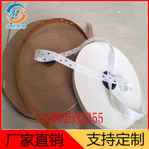 Perforated wood veneer white splicing water glue paper environmentally friendly water wet paper water sticker punched wet water kraft paper glue 16mm