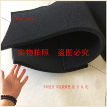 Fresh air system filter cotton Air outlet filter cotton silencer noise reduction dustproof filter cotton Polyurethane filter cotton