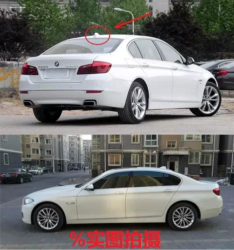 Great Wall Hardard H2S Haval H6H5H4H9H8H7 M2M4M6F5F7 Антенна Shark Fin, солнечная крыша