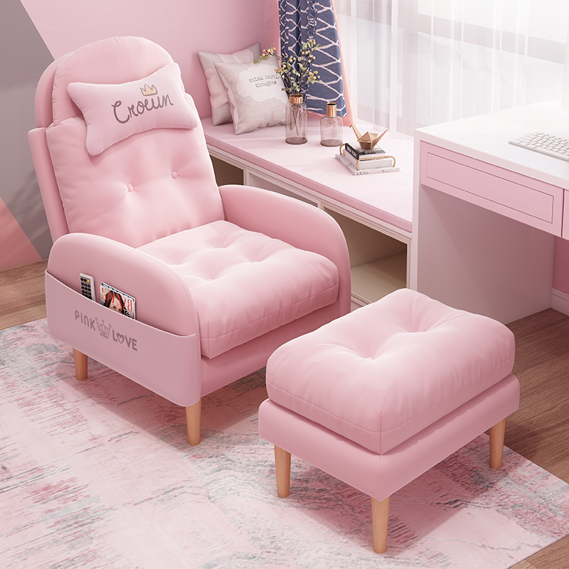 Sloth sofa Single balcony Computer small sofa Sofa Chair Bedroom Net Red Latex Backrest Can folding chaesechair Lactation chair