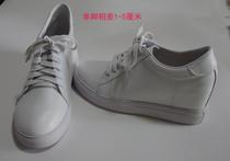 To map custom disabled and the special requirements on one foot hidden wedge zhang duan jiao level leather white shoes