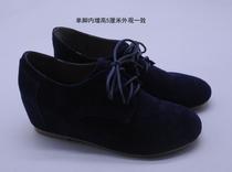 Disabled high and low foot shoes correction long and short leg shoes single foot increased invisible high shoes to make