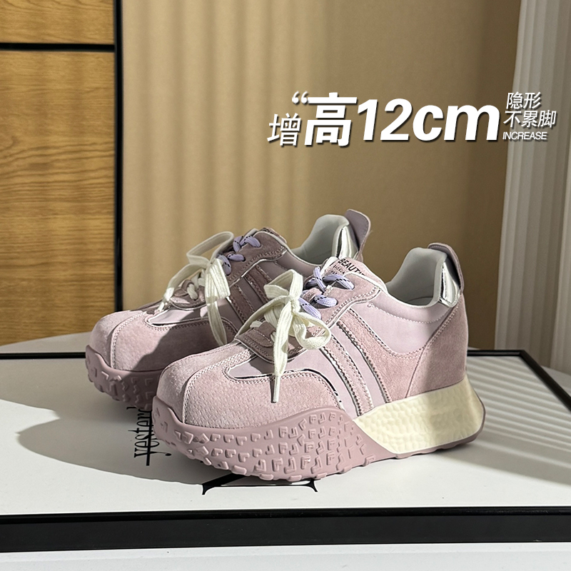 2025 Autumn New Style Invisible Height Increase 12cm Thick-Soled Fashionable Versatile Casual Sports Shoes for Short People