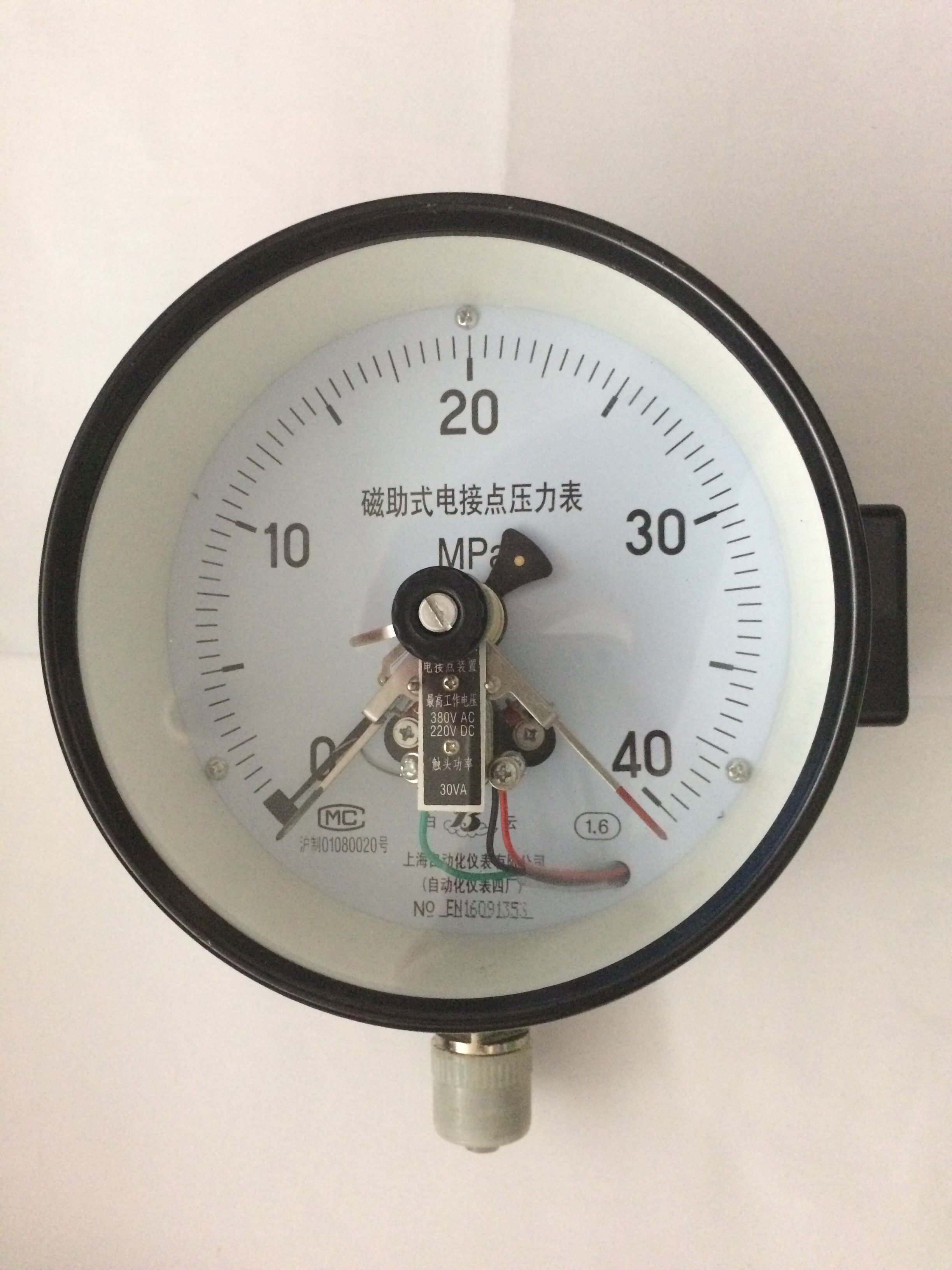 Shanghai Automation meter Four-plant electric junction pressure meter YXC-100