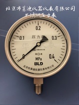 Beijing Brady Instrument & Meter Co. Ltd. Stainless Steel Seismic Pressure Gauge YTN-150H