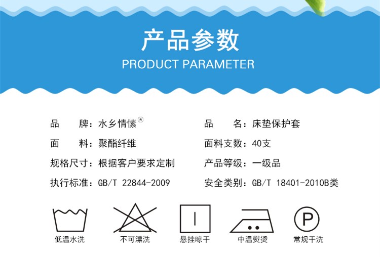 Chống bụi và chống bẩn sáu mặt bao gồm tất cả các tấm nệm, bao gồm bảo vệ dây kéo Simmons trải giường che bụi Ga phủ giường