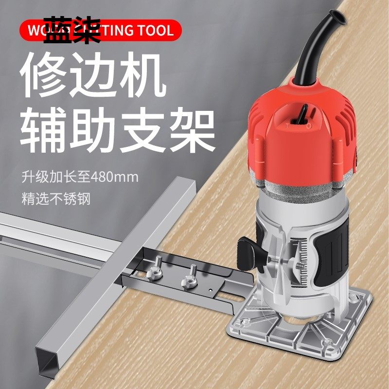 Woodworking tool for woodworking tool wood milling gong machine multifunctional aluminum plastic slot machine linear guide drawing machine