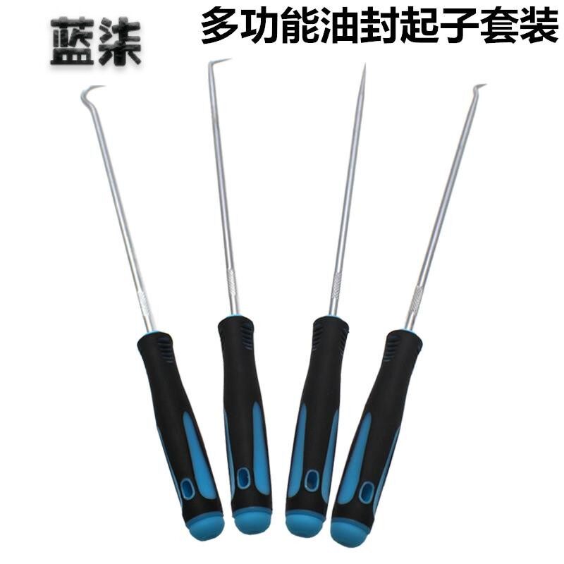 Bend Hook Screwdriver Hook screwdriver tip screwdriver Screwdriver Window Tear strip tool oil seal Opener Hook