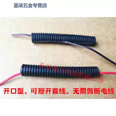 Special wiring harness tube protection hose car Car PP anti-car corrugated pipeline road flame retardant casing wire
