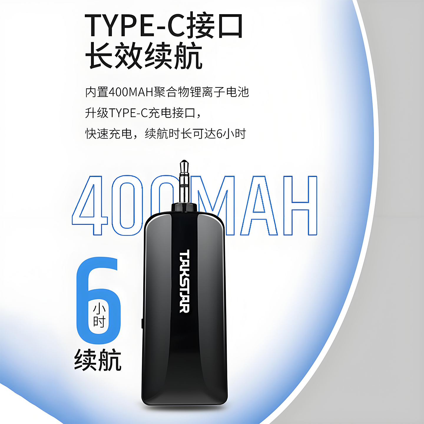 Takstar Wireless Headset Amplifier 200W for Public Address Systems, Dance Square Sound Equipment, Microphone for Teaching and Outdoor Use