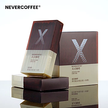 nevercoffee速溶冻干美式黑咖啡10条*2盒