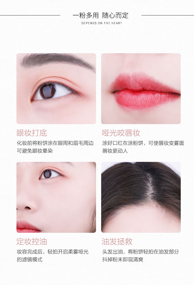 Cửa hàng trang điểm làm đẹp thỏ lắc âm thanh hoa hướng dương nhung satin bột tự nhiên lâu trôi kiểm soát dầu trang điểm che khuyết điểm - Bột nén phấn phủ zeesea