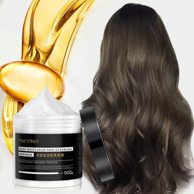 【小红书推荐】深层滋润免蒸发膜500g