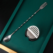 (Gift) filter Gaige with a stirring spoon