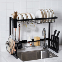 Porcelain wood together kitchen sink Dish Chopstick Rack Drain Rack Shelve Shelf Multifunctional Home Tool Holder Pool Containing box