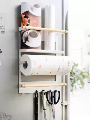 Refrigerator side hanging magnetic rack kitchen supplies hanger wall hanging rack storage artifact storage layer rack