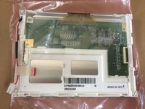 Brand new original Tianma 5 7-inch LCD screen TM057KDH03. The price is subject to consultation.