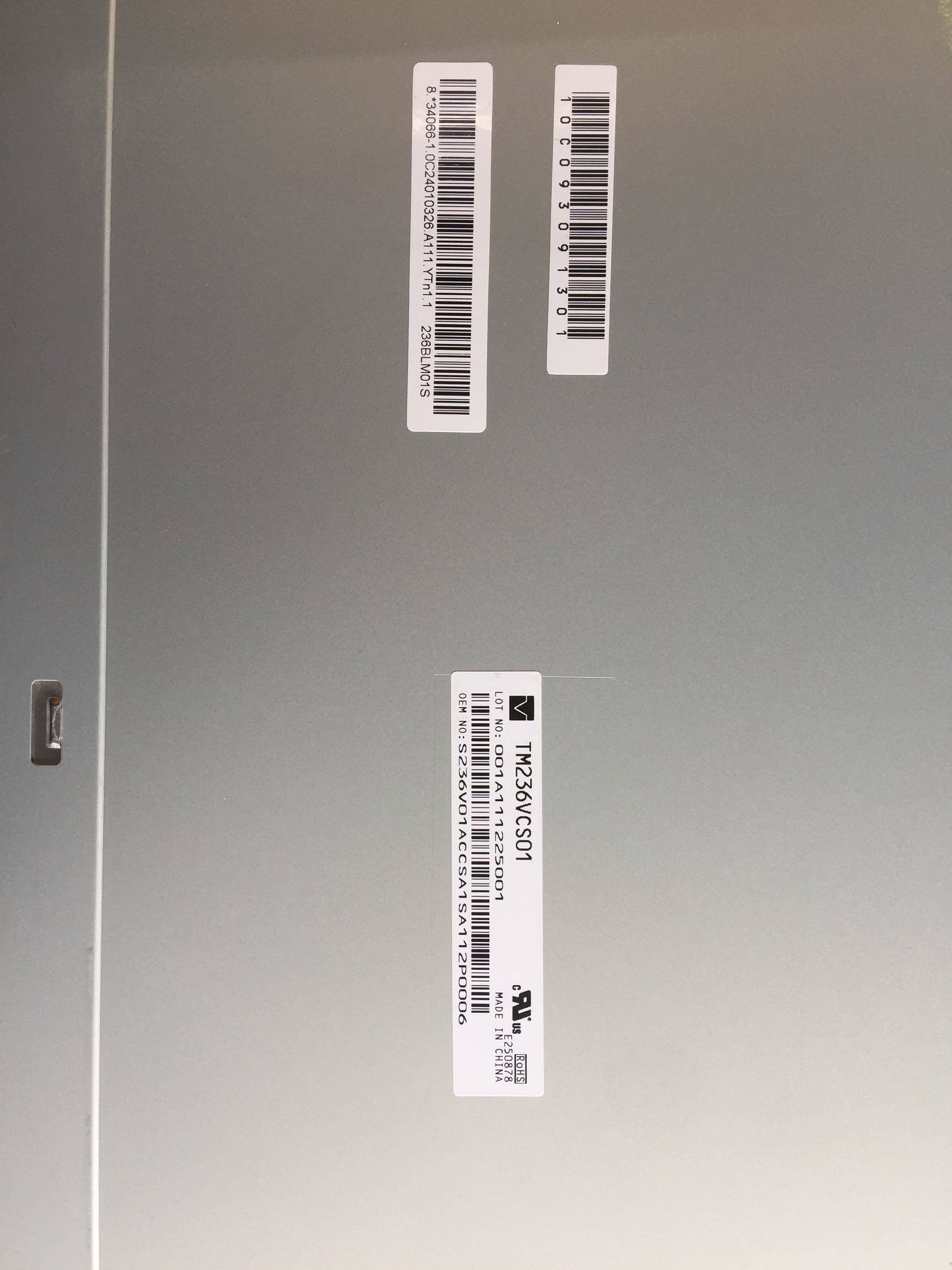 Brand new original day horse 23 6 inch LCD screen TM236VCS01 Price is based on consultation