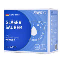Xiya Glasses Cleaning Wipes, Anti-Fog Glasses Cloth, Disposable Wipes for Wiping Eyes Without Damaging Lenses, Special Lens Cleaning Paper