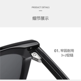 Брендовые солнцезащитные очки, в корейском стиле, защита от ультрафиолета, популярно в интернете, по фигуре