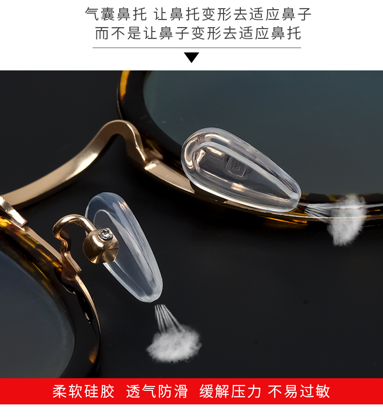 Đa chức năng kính tuốc nơ vít phụ kiện nhỏ khung mắt khung sửa chữa đồng hồ mini tuốc nơ vít - Kính khung gọng kính gentle monster