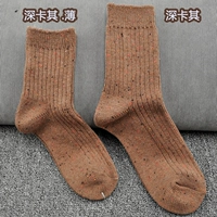 Темный хаки