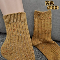 Желтая темная куркума средняя толщина