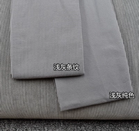 Светлополосый серо-серебряный серый цвет