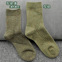 Военный зеленый