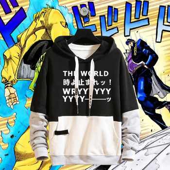 Jojo's Bizarre Adventure Uncle's Famous Lines Hooded Joint Sweatshirt Clothes for Male and Female Couples Students Trendy Spring & Fall Styles