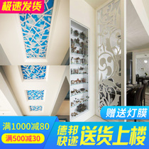  Entrance cabinet partition entrance door High-density PVC wood-plastic board Hollow carved through flower board Corridor aisle ceiling lattice