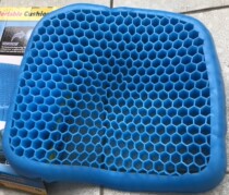Cushion summer office chair Gel cold pad Dormitory grid pad Ice cold pad office chair portable