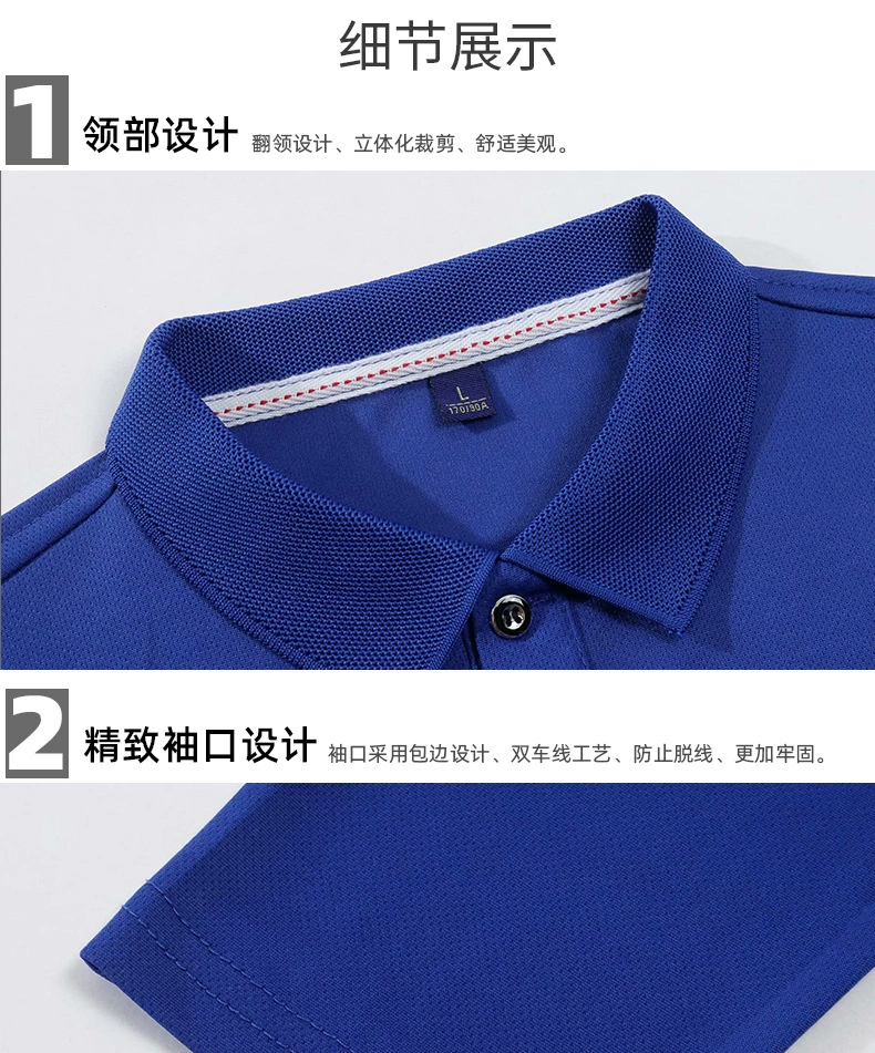 Quần áo phản quang công trường quần áo xây dựng phản quang quần áo nhà máy dài tay áo khoác phản quang