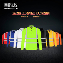 Éteindre les vêtements à col réfléchissant les vêtements réfléchissants du site Vêtements réfléchissants Vêtements de réflexion Suit Long Sleeve Reflective Construction Wear Long Sleeve Factory Clothes