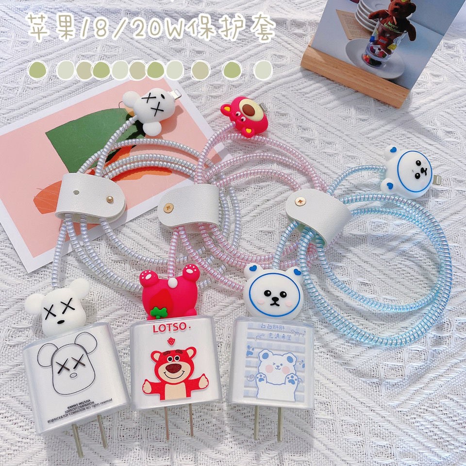 iPhone12 data cable protective cover for iPad2020 Apple 11promax charger anti-break applicable