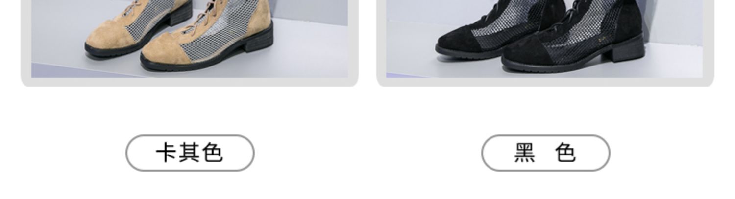 Giày cao gót mỏng màu đỏ mỏng Giày cao cổ đế bệt cho trẻ em - Giày ống boot đen nữ