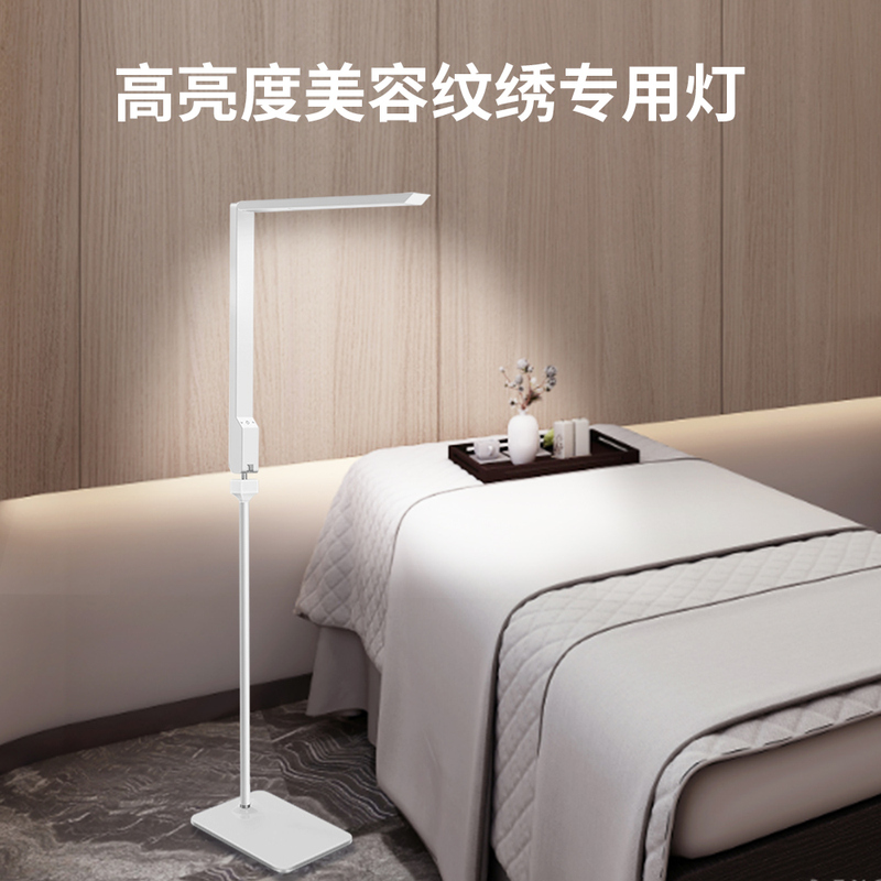 Super Bright Beauty Led Floor Lamp for Nail Art, Eyelash Extensions, Tattoo Embroidery, Cold Light Lamp for Beauty Salons, Special for Facial Skin Acne Treatment