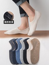 Mens socks short summer thin low-top shallow anti-slip Japanese Korean version of the short tube pure cotton sweat absorption deodorant boat girl