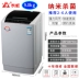Máy giặt Changhong tự động 8kg hộ gia đình 10 kg công suất lớn máy giặt và máy sấy xung con lăn - May giặt máy giặt lg fv1409s2v May giặt