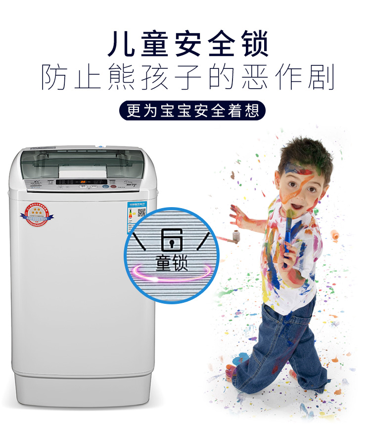 máy giặt lông ngang giá rẻ Máy giặt Changhong 7.5 kg tự động máy sấy bánh xe gia đình máy sấy khô đặc biệt với ký túc xá khô máy giặt công nghiệp
