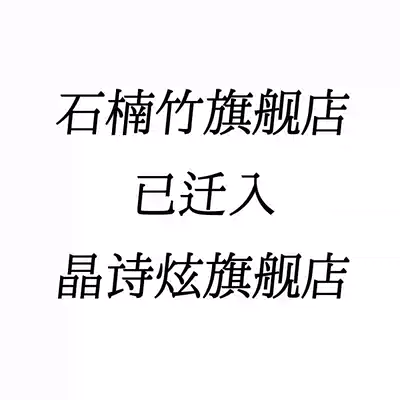 Heather bamboo (small treasure) natural A goods jade pendant jade bracelet hand Sun green landscape Jade Buddha pendant