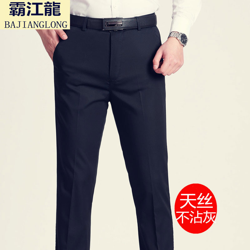 Pa Jianglong spring and summer middle-aged casual pants men's elastic thin trousers high waist loose men's pants Dad outfit