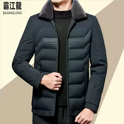 Winter dad cotton coat 40-60 years old men's clothing thick cotton jacket loose down cotton jacket